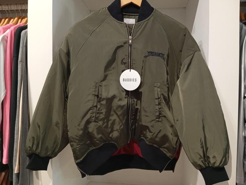 CAMPERA VERNE VERDE MILITAR T.L